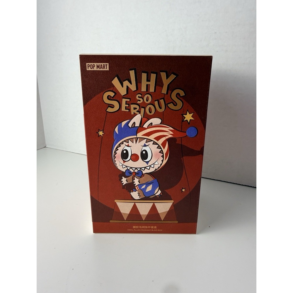 Authentic‎ Pop Mart WHY SO SERIOUS - Shadow Joker Hacipupu Confirmed Unopen Box